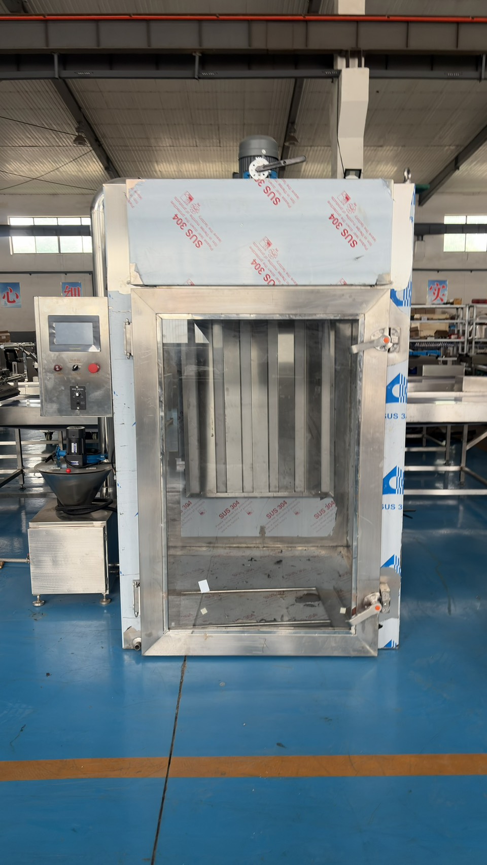 เครื่องอบลมร้อนอุตสาหกรรม Wellpack Hot Air Dryer